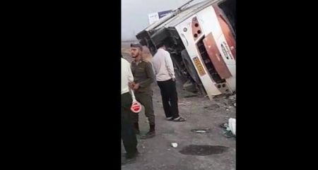 حوادث روز ،اخبارحوادث،خبرهای حوادث حوادث روز,اخبار حوادث,خبرهای حوادث