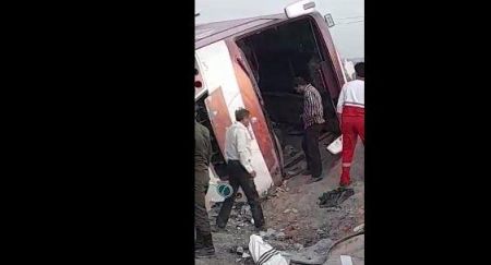 حوادث روز ،اخبارحوادث،خبرهای حوادث حوادث روز,اخبار حوادث,خبرهای حوادث