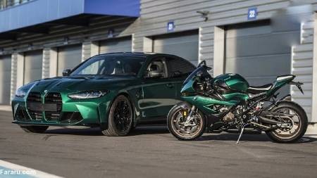 موتورسیکلت خاص و جدید BMW،اخباراقتصادی ،خبرهای اقتصادی موتورسیکلت خاص و جدید BMW,اخباراقتصادی ,خبرهای اقتصادی