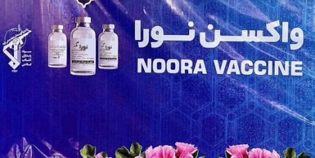 سپاه پاسداران ،اخبار پزشکی ،خبرهای پزشکی سپاه پاسداران ,اخبار پزشکی ,خبرهای پزشکی