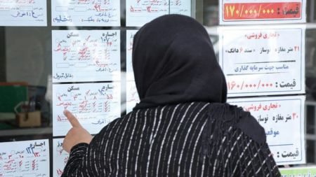 مستاجران،اخباراقتصادی ،خبرهای اقتصادی مستاجران,اخباراقتصادی ,خبرهای اقتصادی