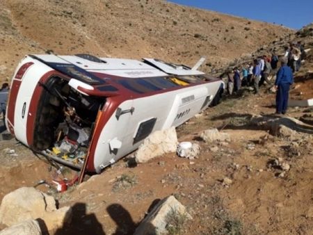 اخبار،اخبار امروز،اخبار جدید اخبار,اخبار امروز,اخبار جدید