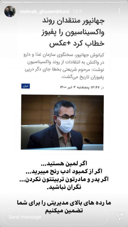 اخبار،اخبار امروز،اخبار جدید اخبار,اخبار امروز,اخبار جدید
