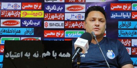 اخبار،اخبار امروز،اخبار جدید اخبار,اخبار امروز,اخبار جدید