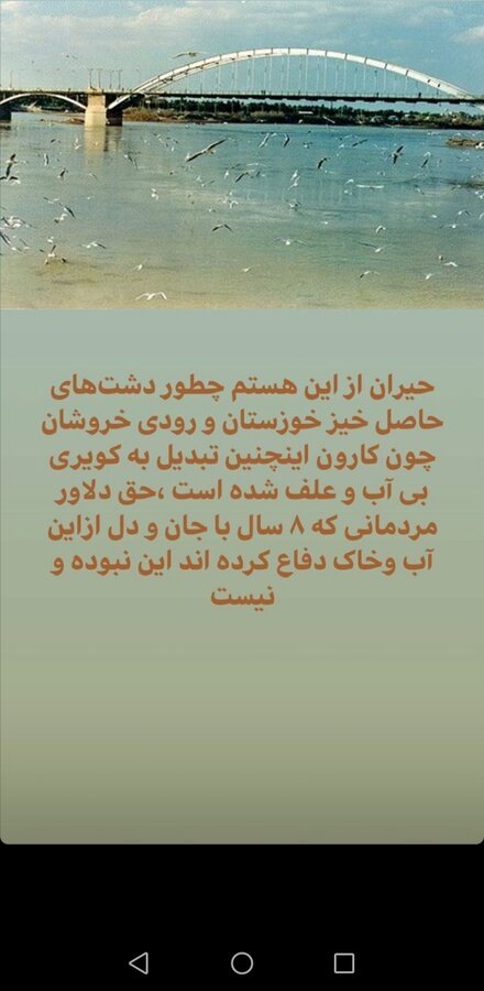 اخبار،اخبار امروز،اخبار جدید اخبار,اخبار امروز,اخبار جدید