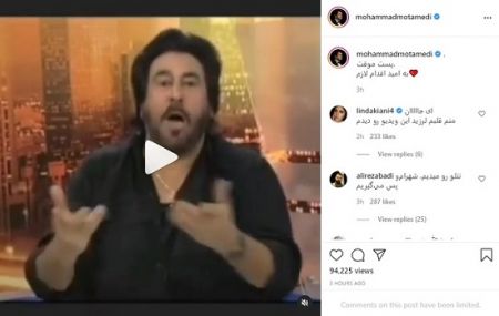 بهرنگ علوی،اخبار فرهنگی،خبرهای فرهنگی