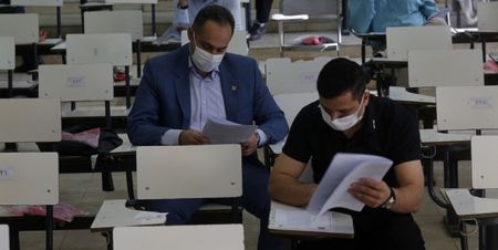 آزمون استخدامی،اخبار اجتماعی،خبرهای اجتماعی آزمون استخدامی،اخبار اجتماعی،خبرهای اجتماعی