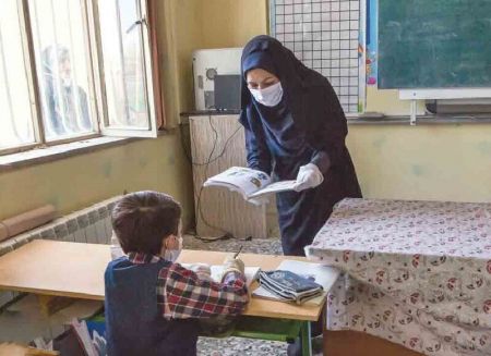 رتبه‌بندی معلمان،اخبار اجتماعی،خبرهای اجتماعی