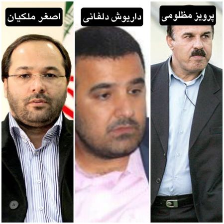 اخبار،اخبار امروز،خبرهای جدید اخبار,اخبار امروز,خبرهای جدید