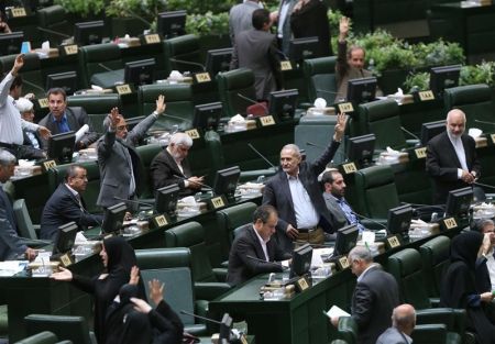 مجلس شورای اسلامی،اخبار سیاسی،خبرهای سیاسی