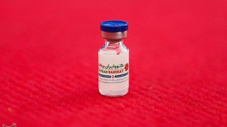 واکسن ایرانی کرونا،اخبار پزشکی،خبرهای پزشکی