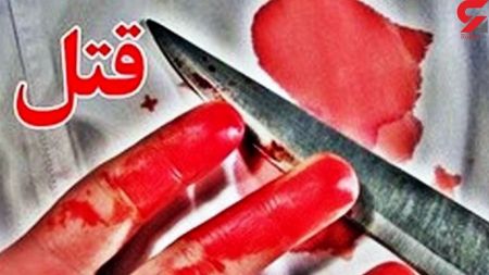 قتل خونین پسر جوان در پارک گلستانه،اخبار حوادث،خبرهای حوادث قتل خونین پسر جوان در پارک گلستانه،اخبار حوادث،خبرهای حوادث