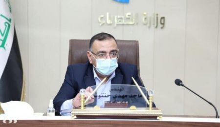وزیر برق عراق،اخبار بین الملل،خبرهای بین الملل وزیر برق عراق،اخبار بین الملل،خبرهای بین الملل