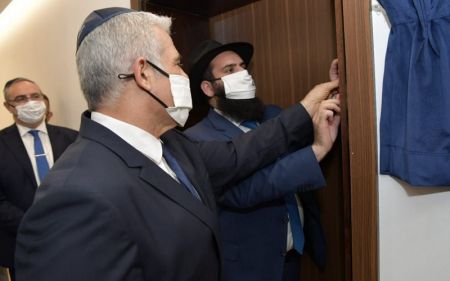 وزیر خارجه اسرائیل،اخبار بین الملل،خبرهای بین الملل وزیر خارجه اسرائیل،اخبار بین الملل،خبرهای بین الملل