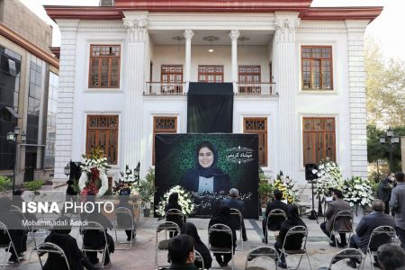 مراسم یادبود مهشاد کریمی،عکس خبری،تصاویر خبری مراسم یادبود مهشاد کریمی،عکس خبری،تصاویر خبری