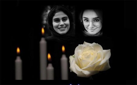 مهشاد کریمی و ریحانه یاسینی،اخبار اجتماعی،خبرهای اجتماعی مهشاد کریمی و ریحانه یاسینی،اخبار اجتماعی،خبرهای اجتماعی