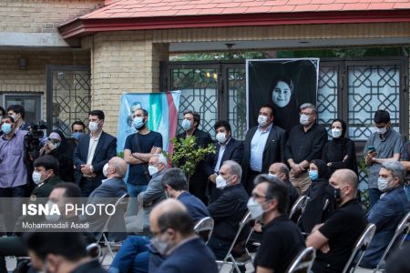 مراسم یادبود مهشاد کریمی،عکس خبری،تصاویر خبری مراسم یادبود مهشاد کریمی،عکس خبری،تصاویر خبری