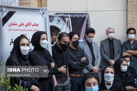 مراسم یادبود مهشاد کریمی،عکس خبری،تصاویر خبری مراسم یادبود مهشاد کریمی،عکس خبری،تصاویر خبری
