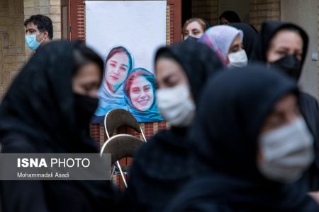 مراسم یادبود مهشاد کریمی،عکس خبری،تصاویر خبری مراسم یادبود مهشاد کریمی،عکس خبری،تصاویر خبری
