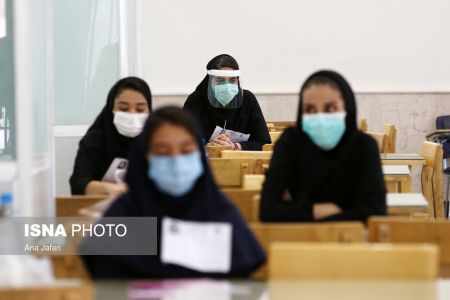 کنکور 1400،تصاویر خبری،خبرهای عکس خبری کنکور 1400،تصاویر خبری،خبرهای عکس خبری