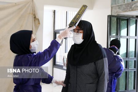 کنکور 1400،تصاویر خبری،خبرهای عکس خبری کنکور 1400،تصاویر خبری،خبرهای عکس خبری