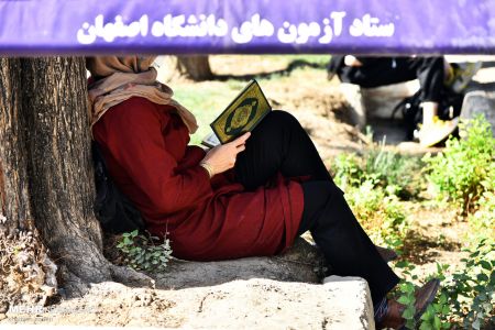 کنکور 1400،تصاویر خبری،خبرهای عکس خبری کنکور 1400،تصاویر خبری،خبرهای عکس خبری