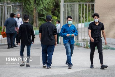 کنکور 1400،تصاویر خبری،خبرهای عکس خبری کنکور 1400،تصاویر خبری،خبرهای عکس خبری