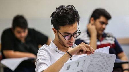 کنکور تجربی،اخبار کنکور،خبرهای کنکور کنکور تجربی،اخبار کنکور،خبرهای کنکور