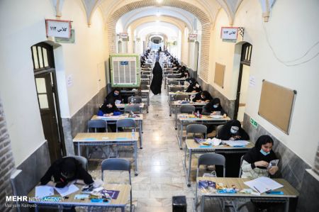 کنکور تجربی 1400،تصاویر خبری،عکس خبری کنکور تجربی 1400،تصاویر خبری،عکس خبری