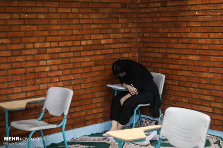 کنکور تجربی 1400،تصاویر خبری،عکس خبری کنکور تجربی 1400،تصاویر خبری،عکس خبری