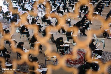 کنکور تجربی 1400،تصاویر خبری،عکس خبری کنکور تجربی 1400،تصاویر خبری،عکس خبری