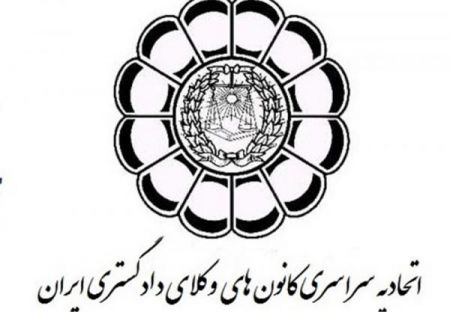 هیئت عمومی اسکودا،اخبار اجتماعی،خبرهای اجتماعی هیئت عمومی اسکودا،اخبار اجتماعی،خبرهای اجتماعی