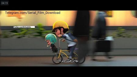 ترجمه اشتباه در صداوسیما،اخبار فرهنگی،خبرهای فرهنگی ترجمه اشتباه در صداوسیما،اخبار فرهنگی،خبرهای فرهنگی