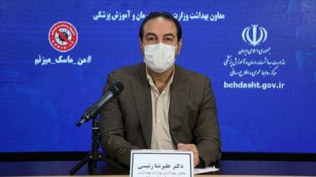 دکتر رئیسی،اخبار پزشکی،خبرهای پزشکی دکتر رئیسی،اخبار پزشکی،خبرهای پزشکی