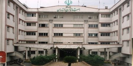 بازداشت یکی از مدیران عالی استانداری مازندران،اخبار اجتماعی،خبرهای اجتماعی بازداشت یکی از مدیران عالی استانداری مازندران،اخبار اجتماعی،خبرهای اجتماعی