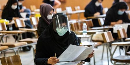 کلید اولیه سوالات کنکور ۱۴۰۰،اخبار کنکور،خبرهای کنکور کلید اولیه سوالات کنکور ۱۴۰۰،اخبار کنکور،خبرهای کنکور