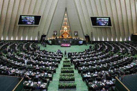 مجلس یازدهم،اخبار سیاسی،خبرهای سیاسی مجلس یازدهم،اخبار سیاسی،خبرهای سیاسی