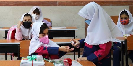 شرایط بازگشایی مدارس در مهر ۱۴۰۰،اخبار اجتماعی،خبرهای اجتماعی شرایط بازگشایی مدارس در مهر ۱۴۰۰،اخبار اجتماعی،خبرهای اجتماعی