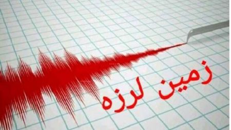 زلزله در نقده،اخبار حوادث،خبرهای حوادث زلزله در نقده،اخبار حوادث،خبرهای حوادث