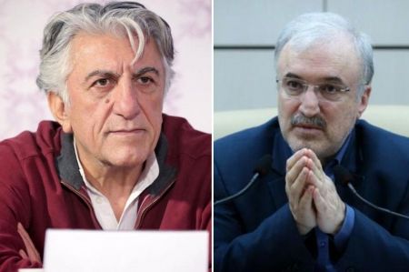 اعتراض شدید رضا کیانیان به وزیر بهداشت،اخبار فرهنگی،خبرهای فرهنگی اعتراض شدید رضا کیانیان به وزیر بهداشت،اخبار فرهنگی،خبرهای فرهنگی
