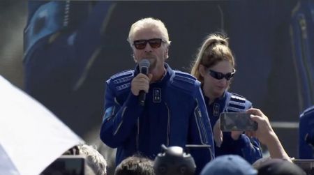 هوانورد حامل ریچارد برانسون،اخبار امروز،خبرهای علمی هوانورد حامل ریچارد برانسون،اخبار امروز،خبرهای علمی