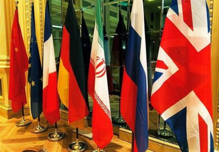 مذاکرات وین،اخبار سیاست خارجی،خبرهای سیاست خارجی مذاکرات وین،اخبار سیاست خارجی،خبرهای سیاست خارجی