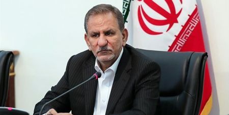 اسحاق جهانگیری،اخبار سیاسی،خبرهای سیاسی اسحاق جهانگیری،اخبار سیاسی،خبرهای سیاسی