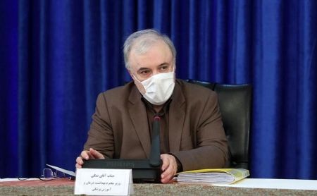 وزیر بهداشت،اخبار پزشکی،خبرهای پزشکی وزیر بهداشت،اخبار پزشکی،خبرهای پزشکی