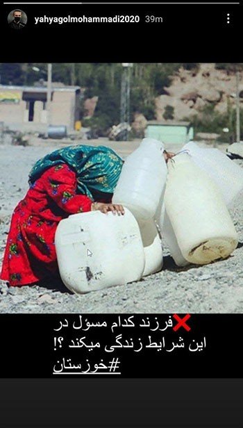 یحیی گل محمدی،اخبار ورزشی،خبرهای ورزشی یحیی گل محمدی،اخبار ورزشی،خبرهای ورزشی