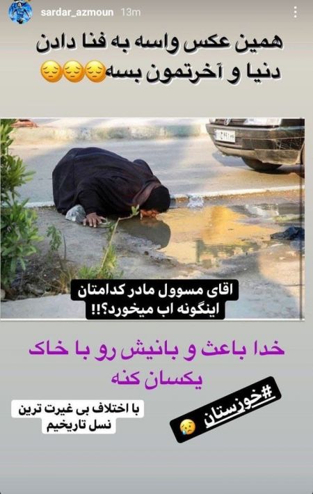 یحیی گل محمدی،اخبار ورزشی،خبرهای ورزشی یحیی گل محمدی،اخبار ورزشی،خبرهای ورزشی