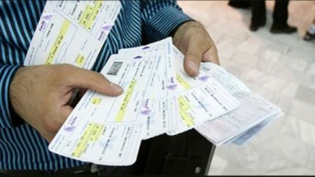 بلیت هواپیما،اخبار اقتصادی،خبرهای اقتصادی بلیت هواپیما،اخبار اقتصادی،خبرهای اقتصادی