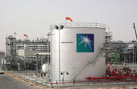 آرامکوی عربستان،اخبار بین الملل،خبرهای بین الملل آرامکوی عربستان،اخبار بین الملل،خبرهای بین الملل