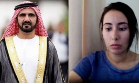 بدافزار پگاسوس،اخبار بین الملل،خبرهای بین الملل بدافزار پگاسوس،اخبار بین الملل،خبرهای بین الملل