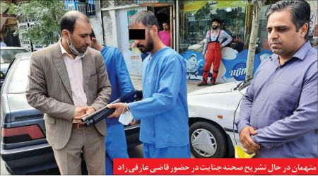 حوادث روز ،اخبارحوادث،خبرهای حوادث حوادث روز,اخبار حوادث,خبرهای حوادث